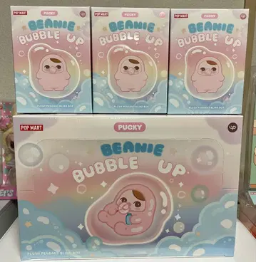 [정품 미개봉] PUCKY BEANIE BUBBLE UP 3상자