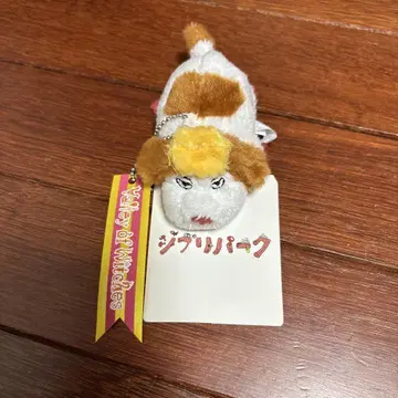 새상품 지브리파크 한정판 하울의 움직이는 성 힝 봉제 인형 키링