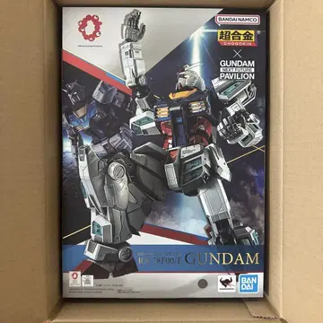 [ 미개봉 새상품 ] EXPO2025 초합금 RX-78F00/E 건담
