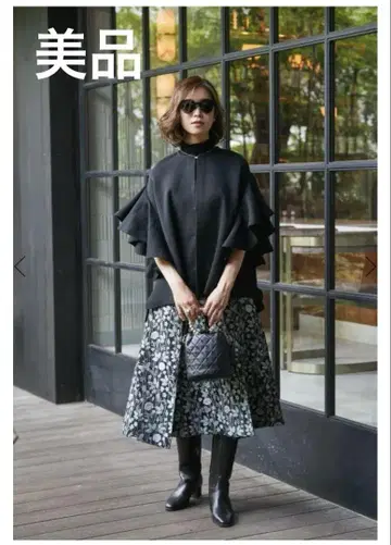 SEVENTEN 비대칭 자카드 스커트