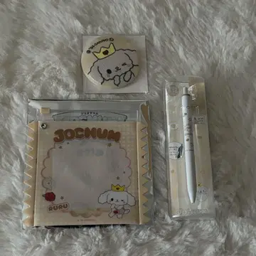 JOCHUM ruru 굿즈
