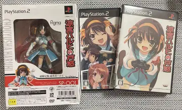 스즈미야 하루히의 망설임 초 한정판 초 용사 하루히 / 피규어 포함