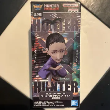 HUNTER x HUNTER 월드 컬렉터블 피규어-환영여단 노부나가