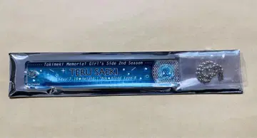 두근두근 메모리얼 GS2/사에키 에이/네임 키링