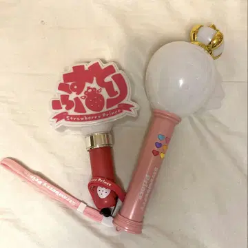 스토푸리 응원봉