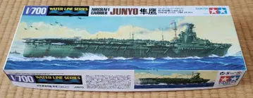 타미야 1/700 JUNYO 항공모함 준요