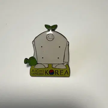 [ 새상품급 레어 ] 아이치 엑스포 핀 배지 아이 지구 박람회 한국관