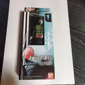 가면라이더 신1호 피규어 BANDAI