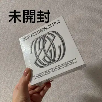 [미개봉] NCT - RESONANCE Pt. 2 2ND ALBUM