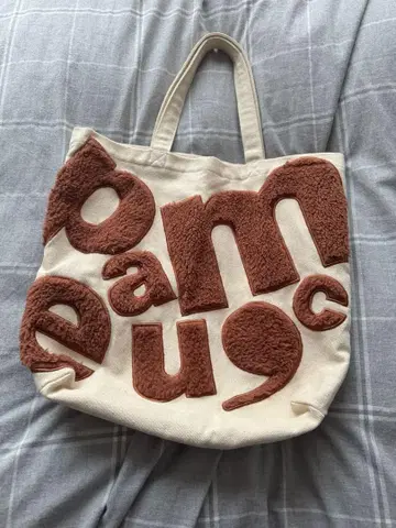 푸두두 POU DOU DOU 백