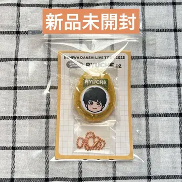 나니와단시 오니시 류세이 보이스 키링