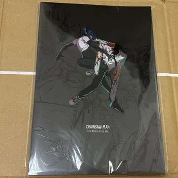 극장판 체인소 맨 레제 편 극장 굿즈 팜플렛