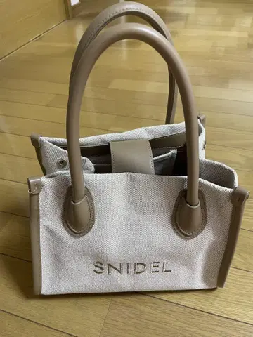 SNIDEL 백
