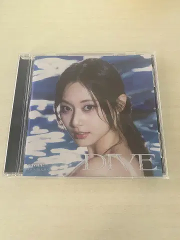 TWICE DIVE CD 쯔위