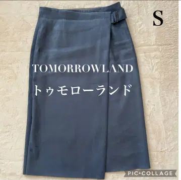 투모로우랜드 TOMORROWLAND 스웨이드 랩스커트 S 그레이