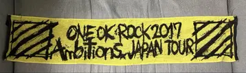 [ ONE OK ROCK Ambitions Japan Tour ] 타월