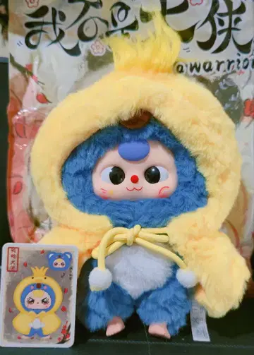 Babythree 베이비 쓰리 히어로 시리즈