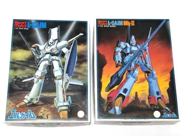 L-GAIM Mk.1 & Mk.II 세트 구 키트