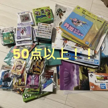 드래곤볼 제일복권 하위상 묶음 판매