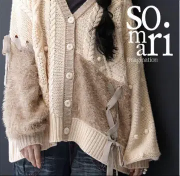 택 포함 미사용 새상품 Somari 니트 가디건