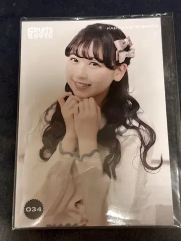 FRUITS ZIPPER 마츠모토 카렌 초기 브로마이드