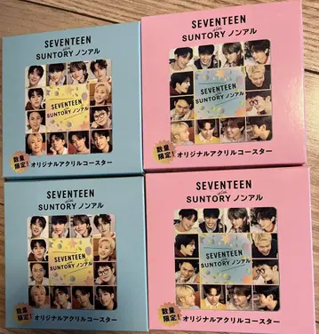SEVENTEEN SUNTORY 논알코올 아크릴 코스터 4개 세트