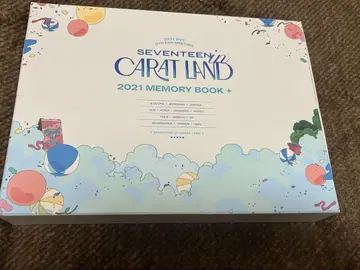SEVENTEEN in CARAT LAND DVD 2021