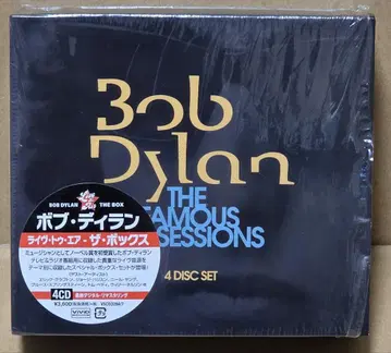 Bob Dylan THE FAMOUS SESSIONS 4CD