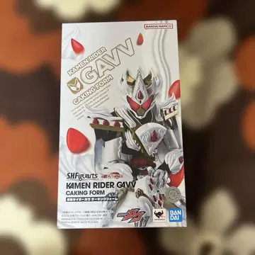 SHFiguarts 가면라이더 GAVV 케이크 폼