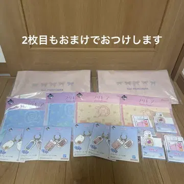 프리큐어 복권 세트