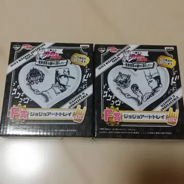 죠죠 제일복권 아트 트레이 쿠죠 죠타로 토니오 트루사르디