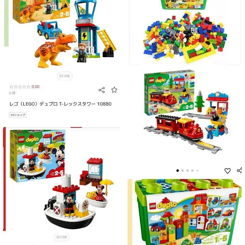 1번째 상품 이미지