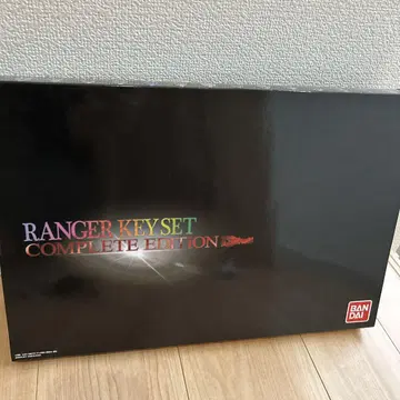 RANGER KEY SET COMPLETE EDITION