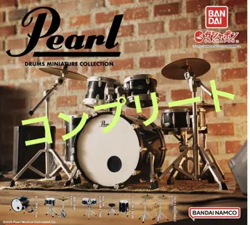 Pearl Drums Miniature Collection