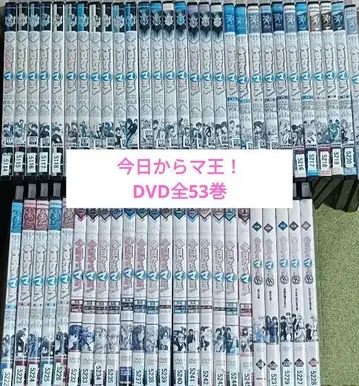 오늘부터 마왕! 1기+2기+3기+OVA DVD 전권 세트