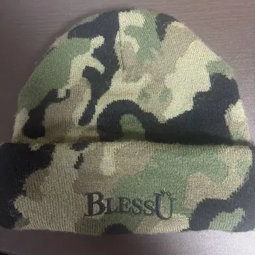 BLESSU 카모플라쥬 비니