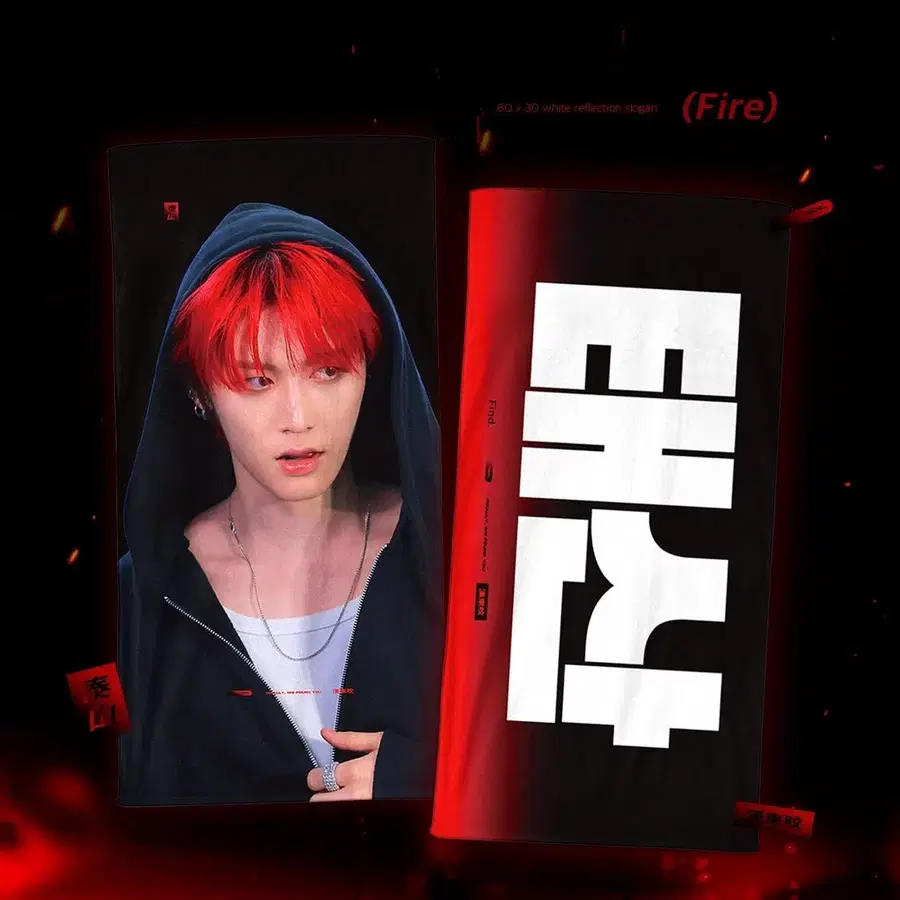 Product Details - 1