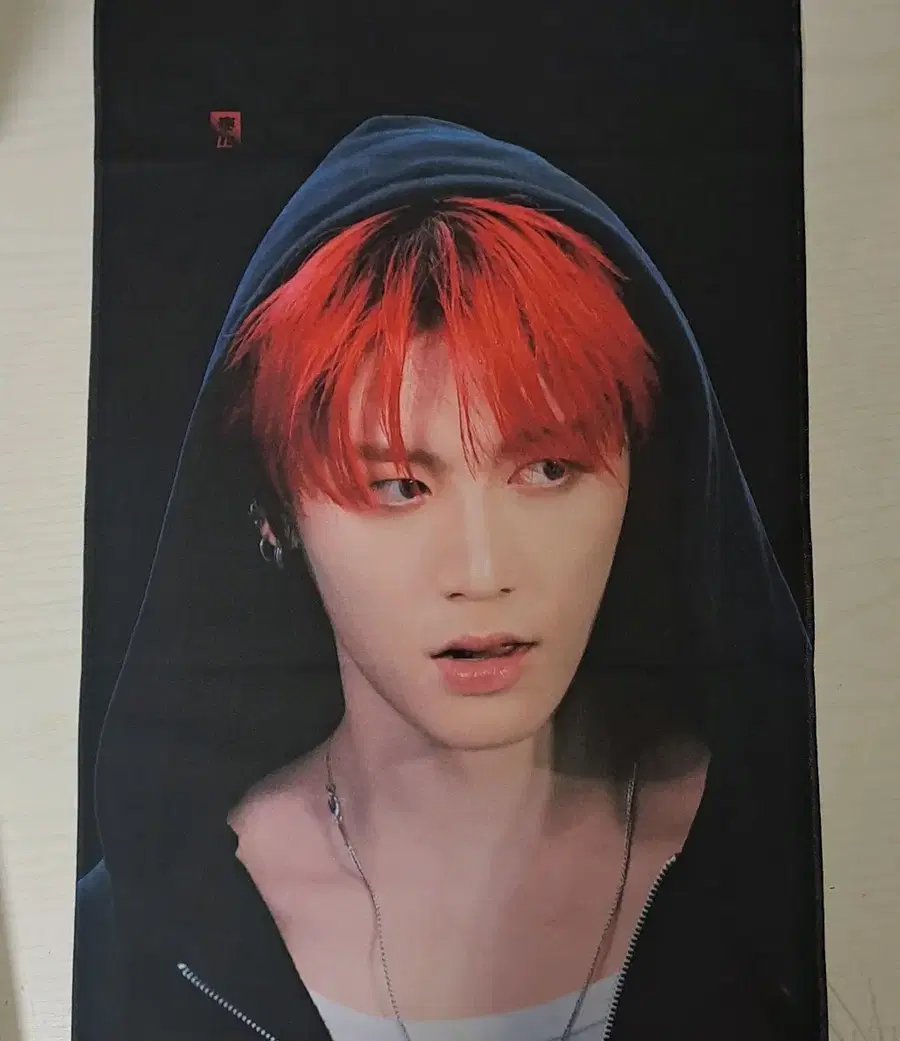 Product Details - 2