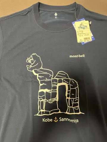 몽벨 산노미야점 오리지널 T셔츠 mont-bell XL