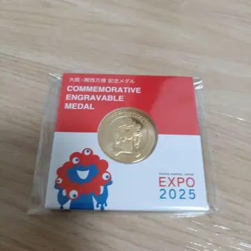 미야쿠미야쿠 기념 메달 만박 EXPO 골드 컬러 리프