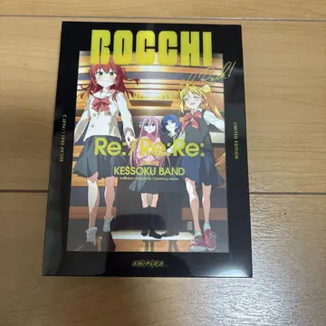 봇치 더 록! Re:/Re:Re: 극장 총집편 Blu-ray