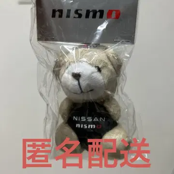 닛산 nismo 판매 종료품