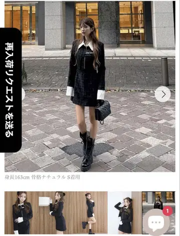 Randy Asymmetry buckle tweed dress
