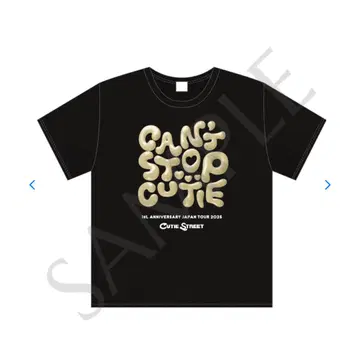 [ 미착용 ] CUTIE STREET JAPANTOUR2025 티셔츠