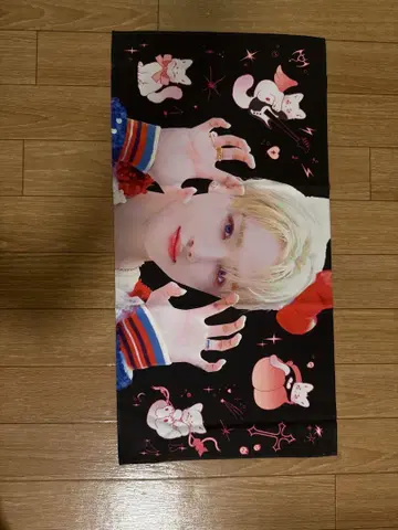 더보이즈 뉴 슬로건