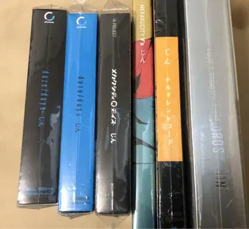 카게프로 CD DVD