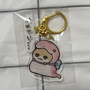 쿠소하무 코비하무