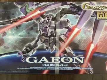 HG 1/144 자이언