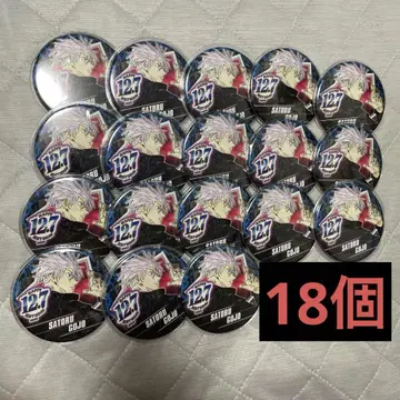 고죠 사토루 벌스데이 캔뱃지