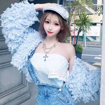다리치 darich 컬러 루프 니트 가디건 색스 SAX